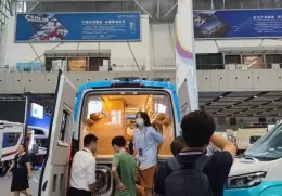 北京国际房车与露营展