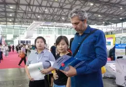 上海国际摄影器材和数码影像展览会