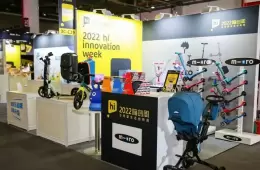 杭州母婴及婴童用品展