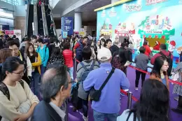 香港冬季购物节