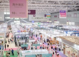 深圳国际针织展-大湾区针织博览会