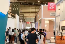 湖州绿色家居展览会