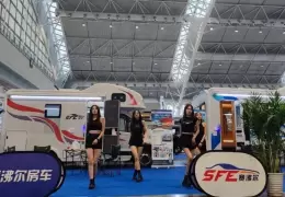 北京国际房车与露营展