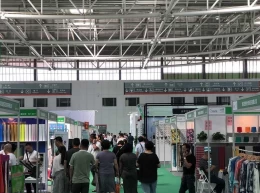 郑州国际纺织品印花工业展览会