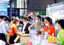 中国国际健康营养博览会