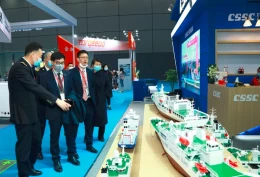 上海国际商用及公务船舶展览会