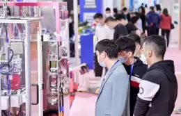 深圳国际大健康美丽产业展-深圳美博会