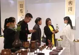 成都茶业展-成都茶博会