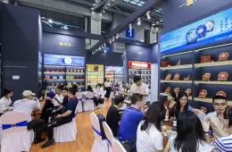 西安西部国际茶产业展-西安茶博会