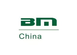重庆国际砂石及尾矿与建筑固废处理技术展览会