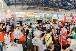 中国（北京）国际咖啡展览会