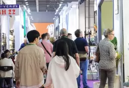 广州（锦汉）家居用品及礼品展览会