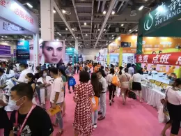 江苏苏州国际美容化妆品展-苏州美博会