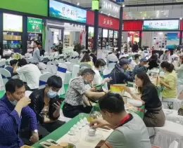 武汉茶业展-武汉茶博会