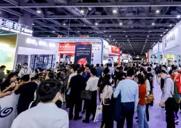深圳国际跨境电商交易会-深圳跨交会