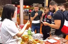 上海国际茶业交易博览会
