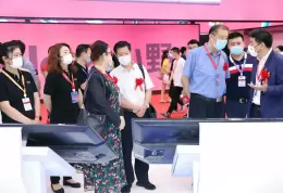 北京亚洲电子烟联展