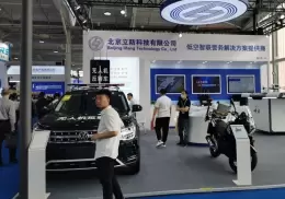 深圳国际军警反恐应急装备展-深圳军警博览会