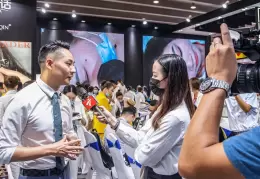 贵阳美容化妆品养生展览会