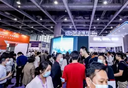 深圳国际跨境电商交易会-深圳跨交会