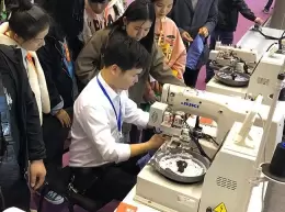 郑州国际皮革鞋机鞋材展览会