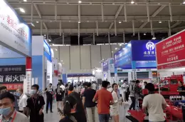 南京长三角国际消防产业展览会
