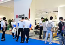 苏州家具展览会