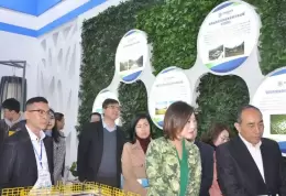 西安国际环保产业展览会