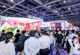 深圳国际跨境电商交易会-深圳跨交会