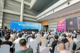 苏州家具展览会