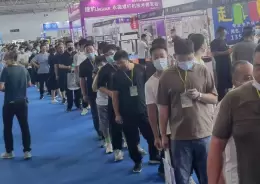 临沂国际塑料产业展览会