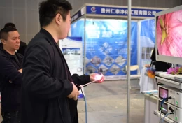 南昌国际医疗器械展览会