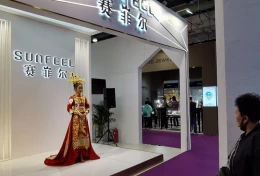 北京国际珠宝玉石首饰展览会