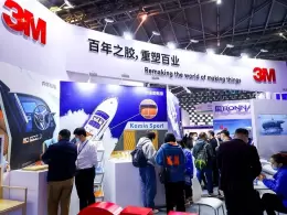 深圳国际船艇展览会
