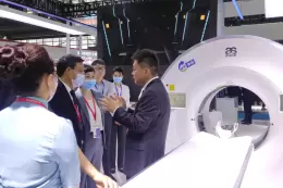 中国国际医用仪器设备展-北京健康大会