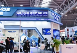 中国跨境电商交易会-广州跨境电商展