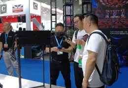深圳国际音视频系统与视听集成展览会