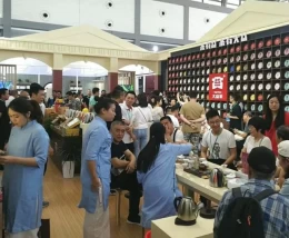 中国国际茶叶博览会-杭州茶博会（5月中下旬）