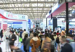 第107届中国劳动保护用品交易会