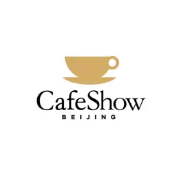 中国（北京）国际咖啡展览会