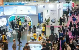 深圳国际酒店及商业空间博览会