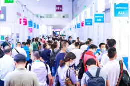 深圳大湾区国际纺织纱线展览会