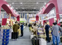 贵州贵阳国际酒类博览会-贵州酒博会