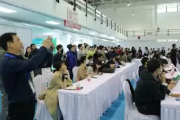 中国国际现代农业博览会-农博会