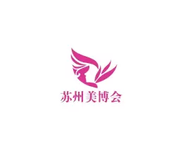 江苏苏州国际美容化妆品展-苏州美博会