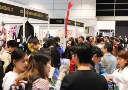 香港国际潜水及度假旅游展