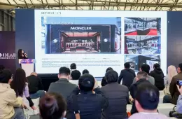深圳国际酒店家具、商用定制及软装设计展