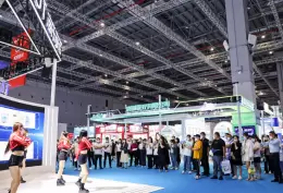 中国国际健康营养博览会