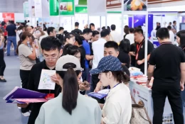 上海国际新零售社区社群团购博览会-上海团长大会春季