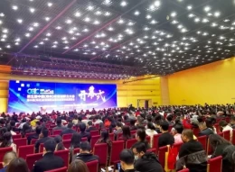郑州教育加盟展-中国教育加盟展